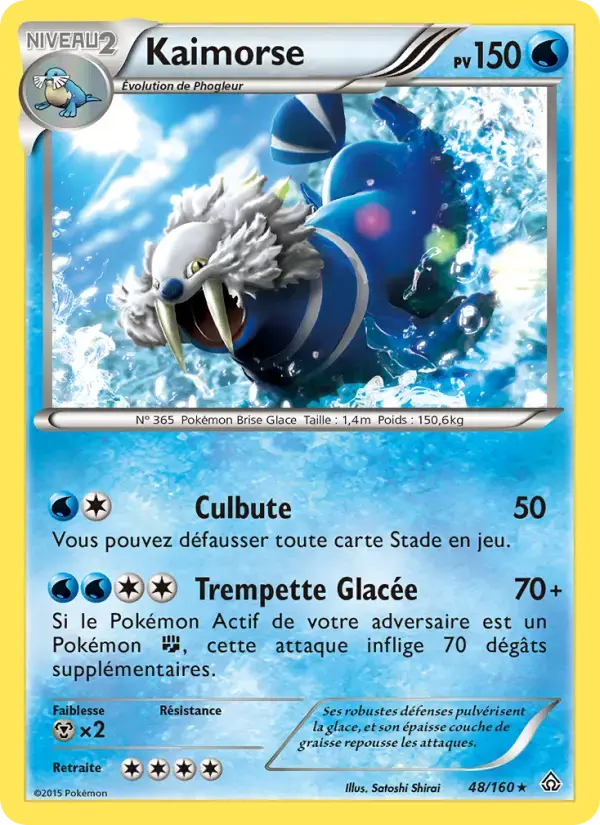 Carte Pokémon Kaimorse #48 — Primo-Choc