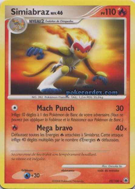 Carte Pokémon Simiabraz #22 — Aube Majestueuse