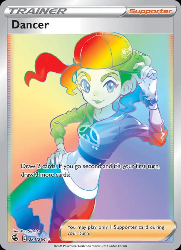 Dancer #274 — Fusion Strike