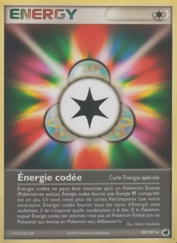Carte Pokémon Énergie codée #089 — Île des Dragons