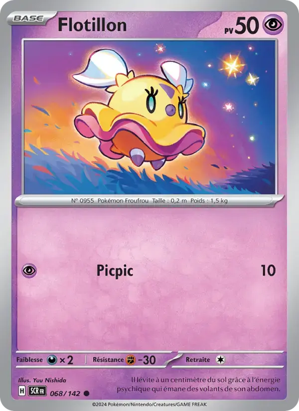 Carte Pokémon Flotillon #068 — Couronne Stellaire