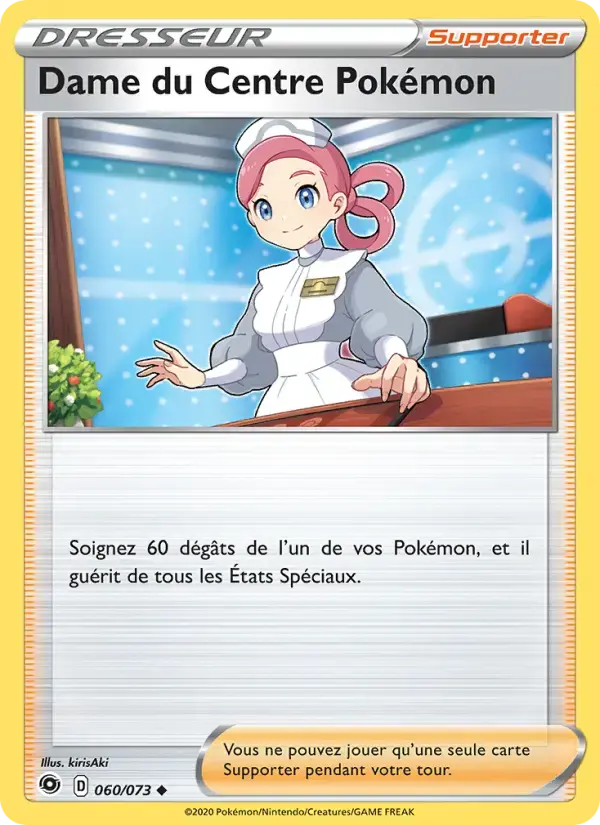 Carte Pokémon Dame du Centre Pokémon #60 — La Voie du Maître