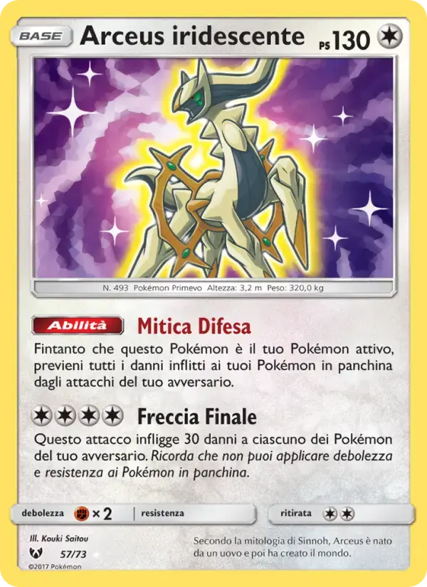Carte Pokémon Arceus Brillant #57 — Légendes Brillantes