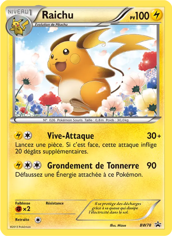 Carte Pokémon Raichu #BW78 — Promos Noir et Blanc