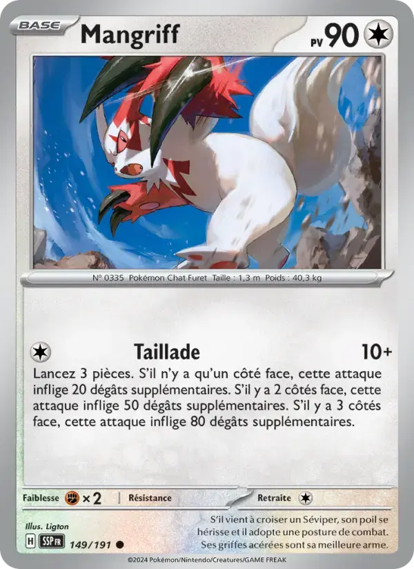 Carte Pokémon Mangriff #149 — Étincelles Déferlantes