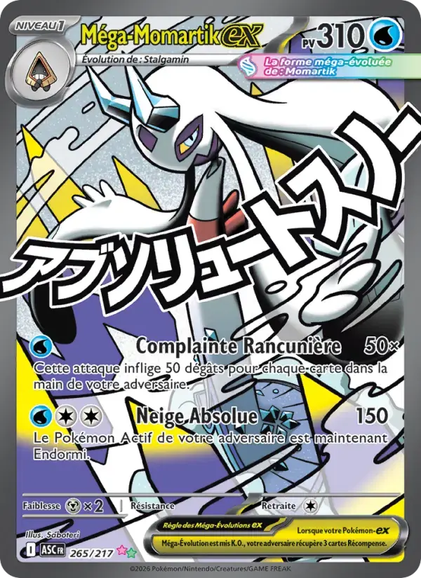Carte Pokémon Méga-Momartik-ex #265 — Héros Transcendants