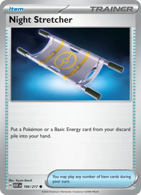 Carte Pokémon Night Stretcher #id-1baa8d00a8 — Promos Asie du Sud-Est