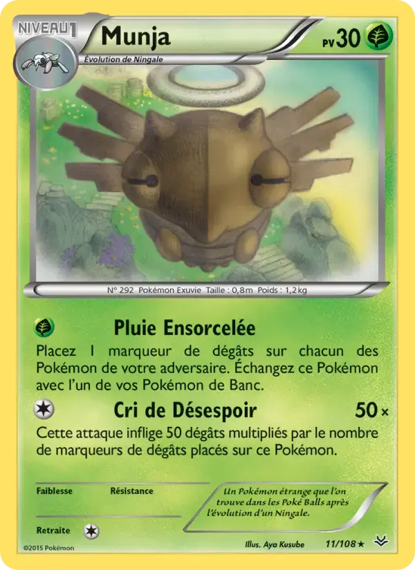 Carte Pokémon Munja #11 — Ciel Rugissant