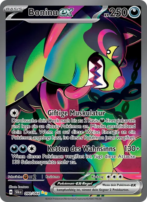 Carte Pokémon Félicanis-ex #090 — Fable Nébuleuse