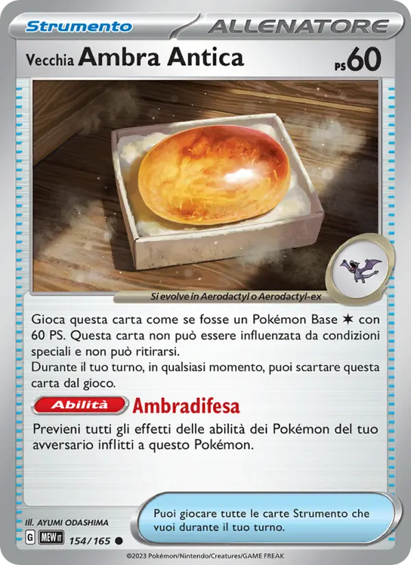 Carte Pokémon Vieil Ambre Ancien #154 — Pokémon 151