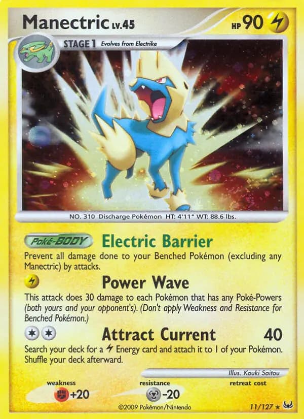 Manectric #11 — Platinum