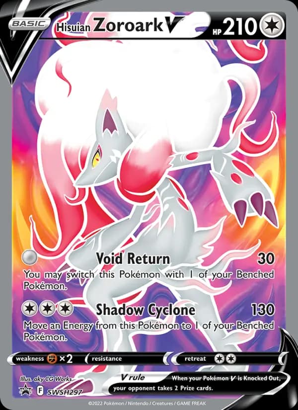 Hisuian Zoroark V #SWSH297 — Sword & Shield Promos