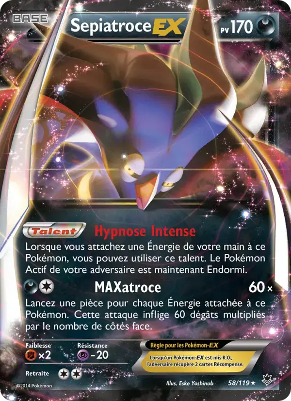 Carte Pokémon Sepiatroce EX #58 — Vigueur Spectrale