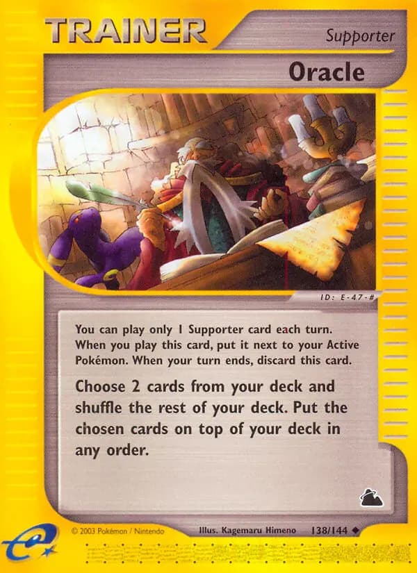 Oracle #138 — Skyridge