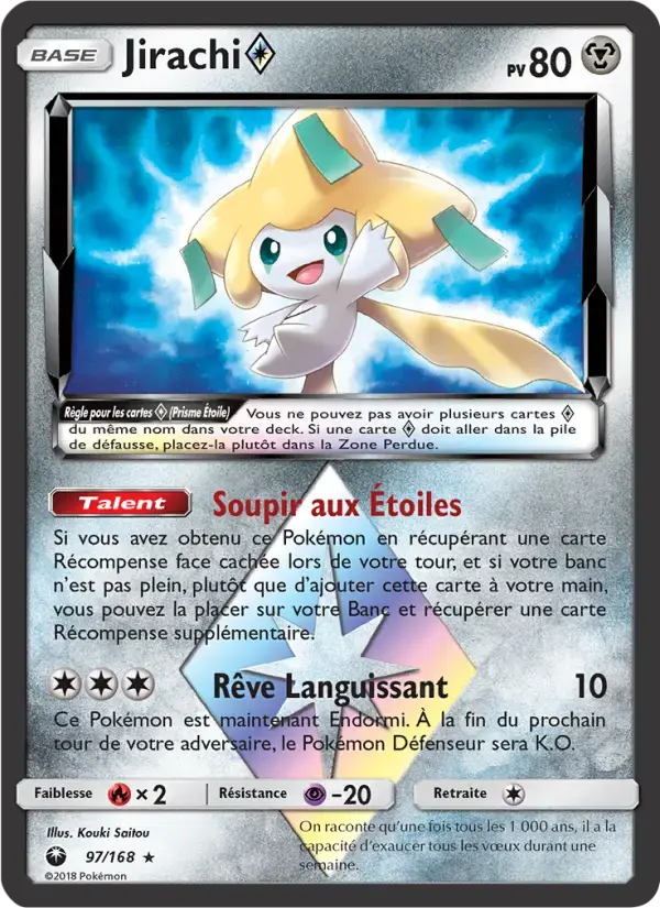 Carte Pokémon Jirachi ◇ #97 — Tempête Céleste