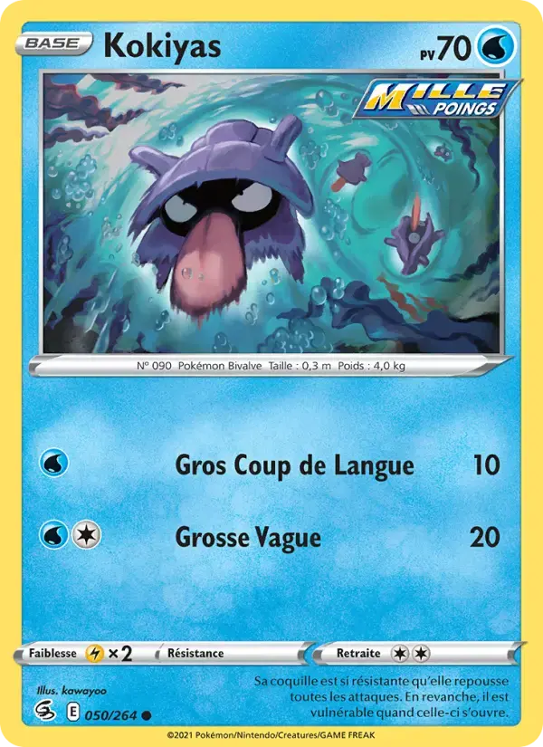 Carte Pokémon Kokiyas #50 — Poing de Fusion
