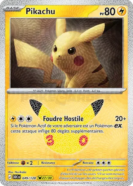 Carte Pokémon Pikachu #049 — 30ᵉ Anniversaire