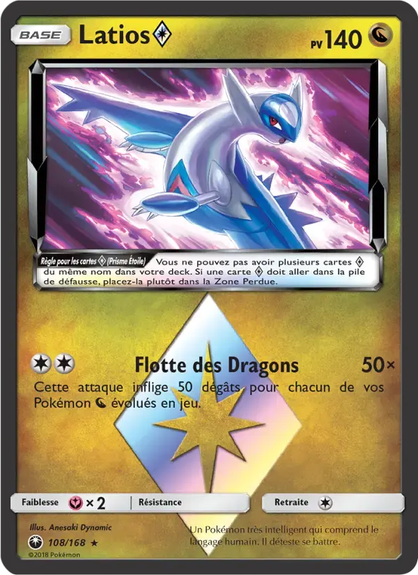 Carte Pokémon Latios ◇ #108 — Tempête Céleste
