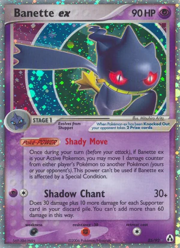 Banette ex #85 — Legend Maker