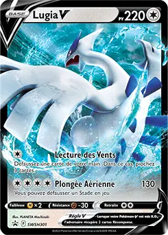 Carte Pokémon Lugia V #SWSH301 — Promos Épée et Bouclier