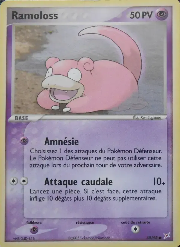 Carte Pokémon Ramoloss #45 — Team Magma vs Team Aqua