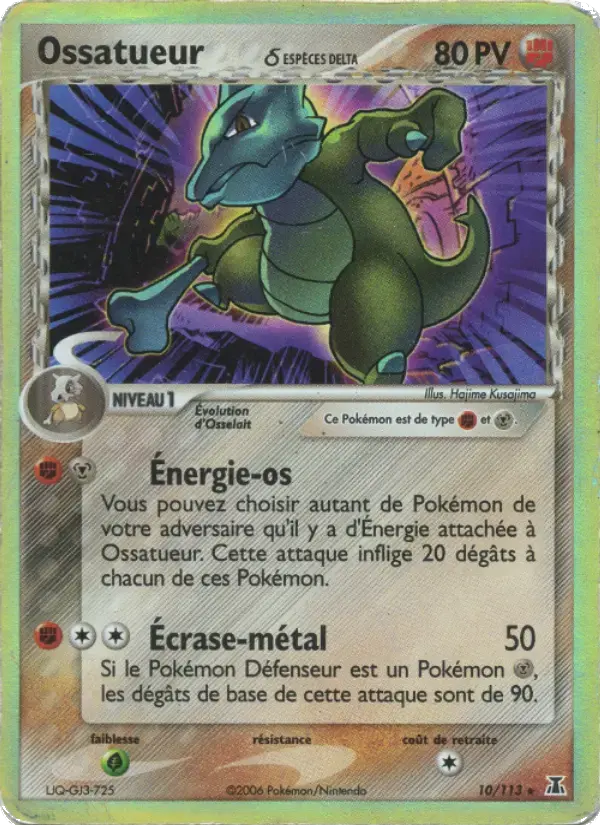 Carte Pokémon Ossatueur δ #10 — Espèces Delta