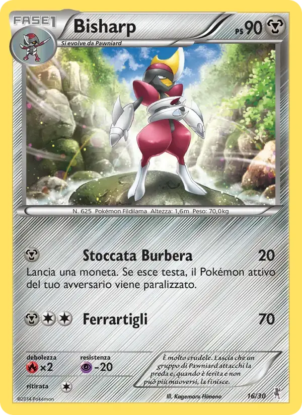 Carte Pokémon Bisharp #16 — Kit du Dresseur XY (Scalproie)