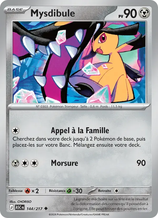 Carte Pokémon Mysdibule #144 — Héros Transcendants