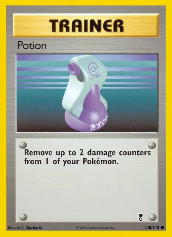 Potion #110 — Legendary Collection