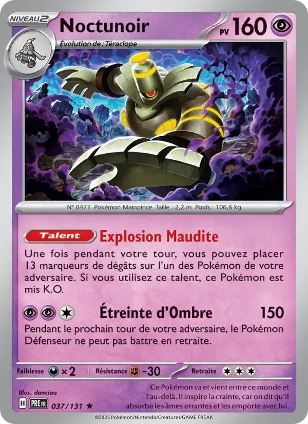 Carte Pokémon Noctunoir #037 — Évolutions Prismatiques