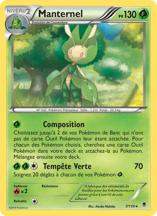 Carte Pokémon Manternel #7 — Vigueur Spectrale