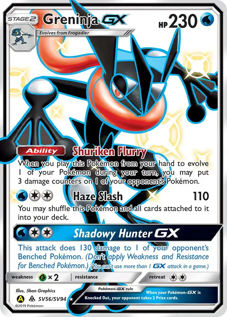 Greninja-GX #SV56 — Hidden Fates