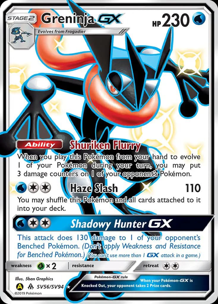 Greninja-GX #SV56 — Hidden Fates