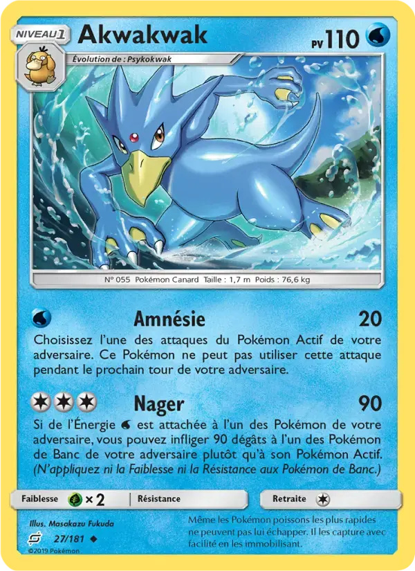 Carte Pokémon Akwakwak #27 — Duo de Choc