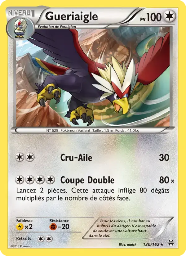 Carte Pokémon Gueriaigle #130 — Impulsion Turbo