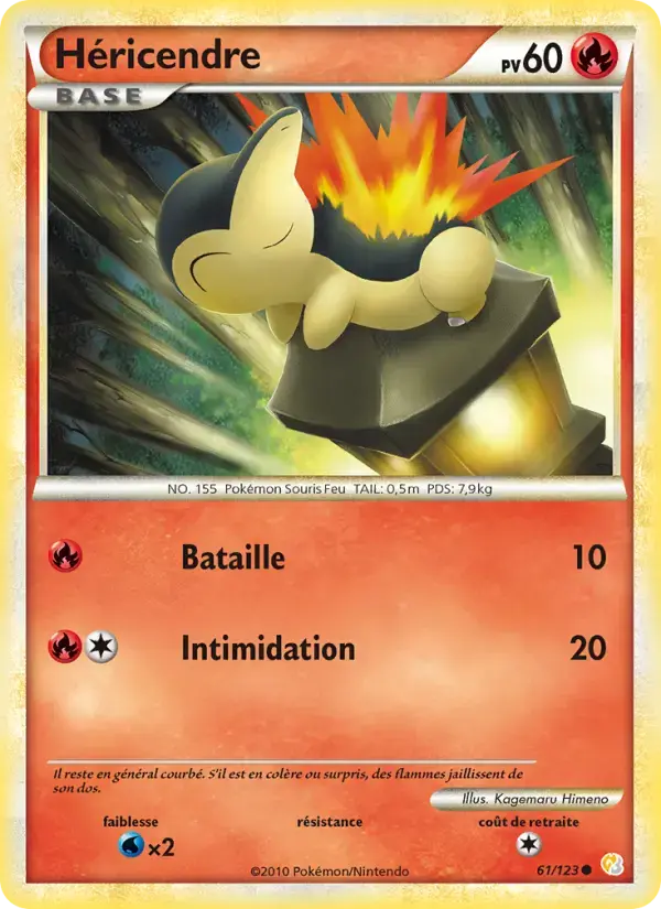 Carte Pokémon Héricendre #61 — HeartGold SoulSilver