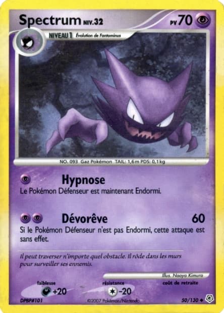 Carte Pokémon Spectrum #50 — Diamant et Perle