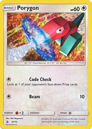 Porygon #12 — 2018 McDonald's Collection