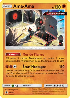 Carte Pokémon Ama-Ama #SM209 — Promos Soleil et Lune