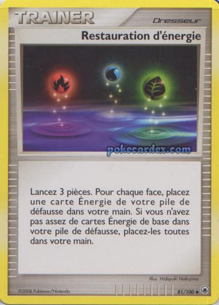 Carte Pokémon Restauration d'énergie #81 — Aube Majestueuse