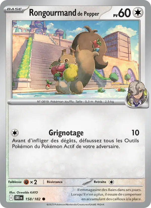 Carte Pokémon Rongourmand de Pepper #158 — Rivalités Destinées