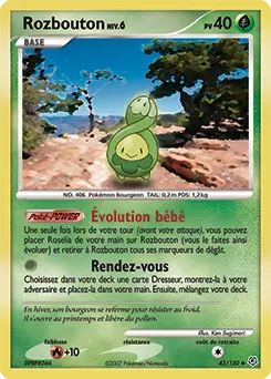Carte Pokémon Rozbouton #43 — Diamant et Perle