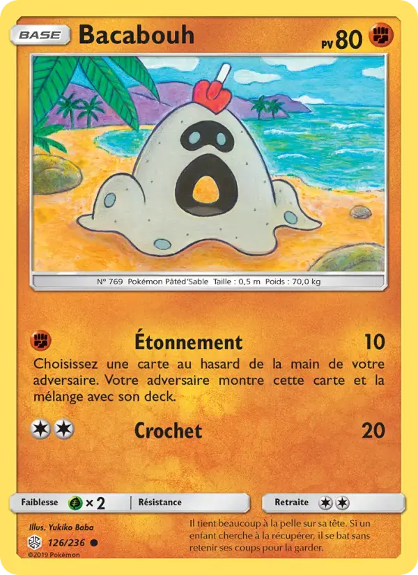 Carte Pokémon Bacabouh #126 — Éclipse Cosmique