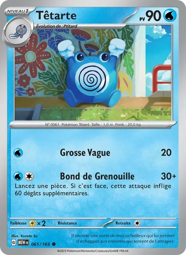 Carte Pokémon Têtarte #061 — Pokémon 151