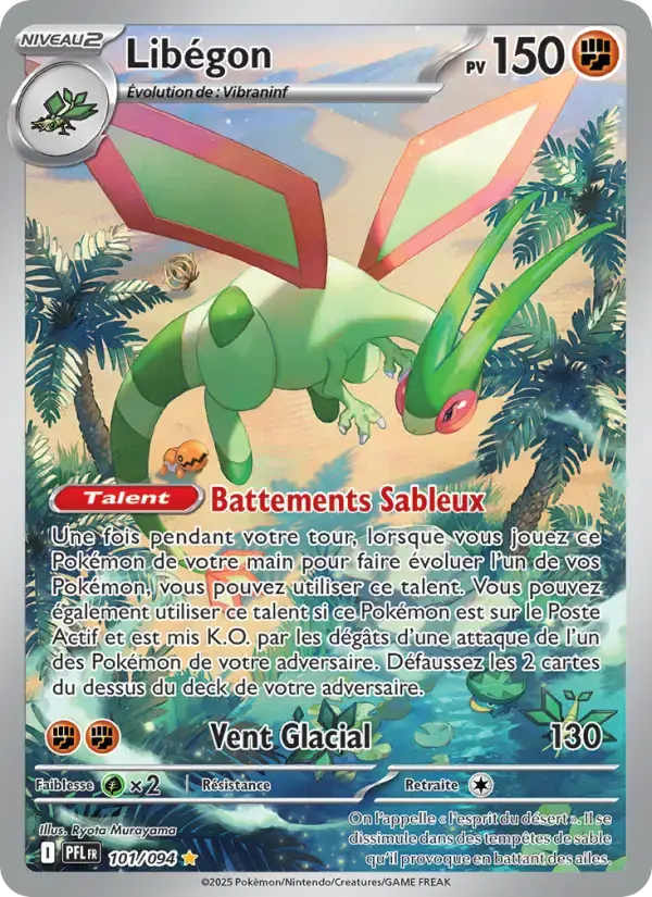 Carte Pokémon Libégon #101 — Flammes Fantasmagoriques
