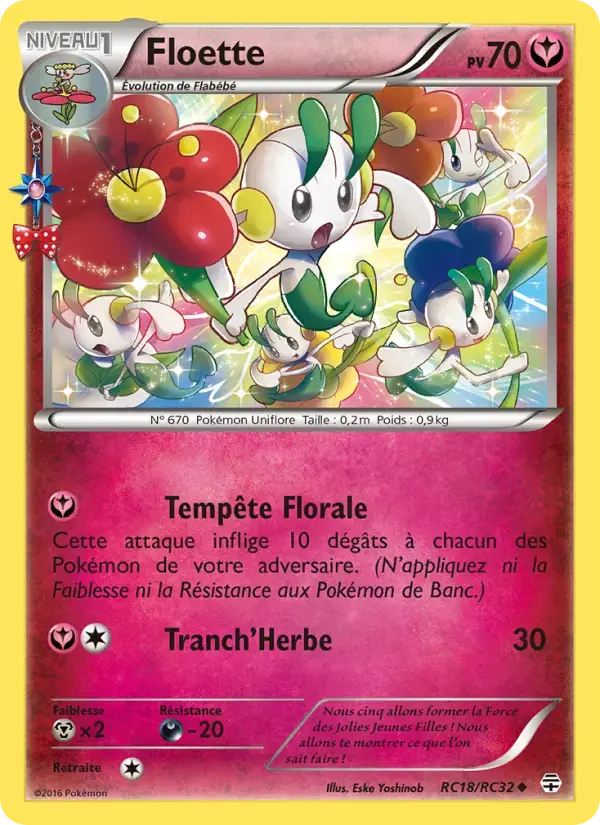 Carte Pokémon Floette #RC18 — Générations