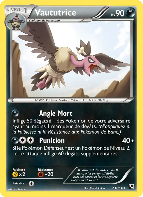 Carte Pokémon Vaututrice #73 — Noir et Blanc