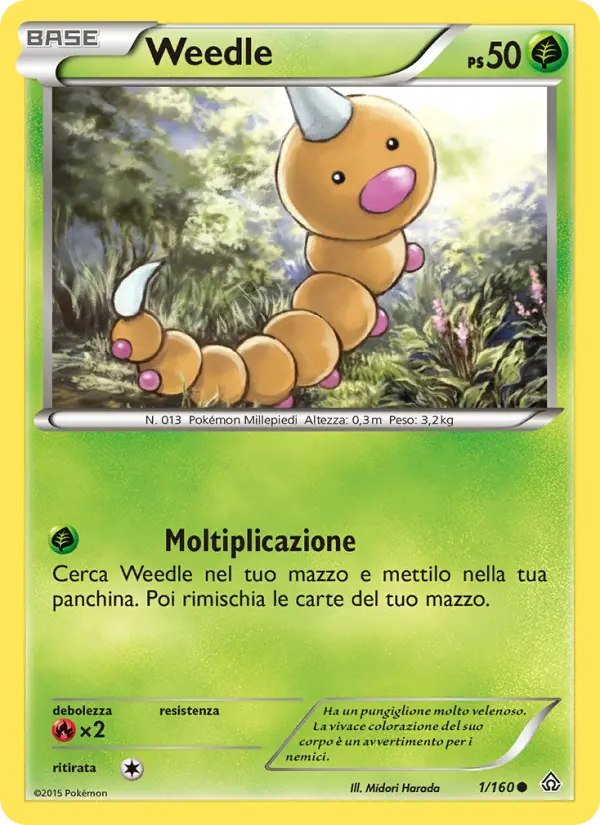 Carte Pokémon Aspicot #1 — Primo-Choc