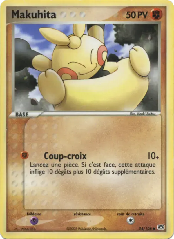 Carte Pokémon Makuhita #54 — Émeraude