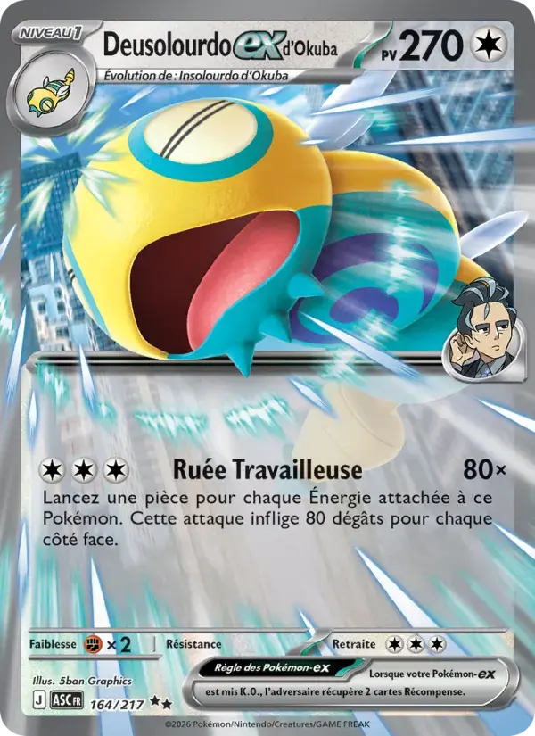 Carte Pokémon Deusolourdo-ex d'Okuba #164 — Héros Transcendants